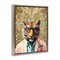 Stupell Industries Stylish Tiger Gold Wall Floater Framed Canvas Wall Art Design by Svetlana Aleynikova